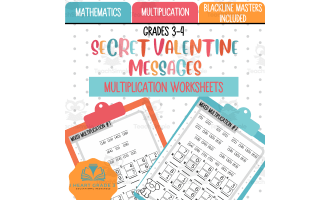 Valentine's Day Secret Multiplication Messages