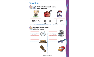 Vowels and Physical Skills Printable Workbook
