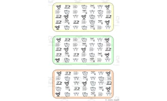 What is different? Vocabulary Boards - BLACK AND WHITE SET 5