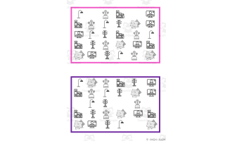 What is missing? Vocabulary Boards - BLACK AND WHITE SET 15