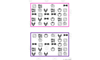 What is missing? Vocabulary Boards - BLACK AND WHITE SET 32