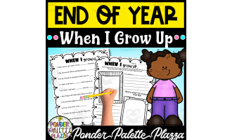 When I Grow Up - End of Year Activities