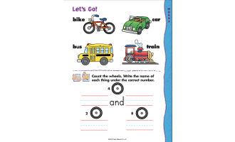 Words, Physical Skills, and Other Skills Printable Workbook