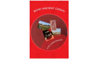 Wow! Ancient China! | History eBook