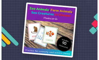 Zoo Animals, Farm Animals & Sea Creatures Printable Flashcards