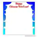 Blue Chinese New Year Writing Paper