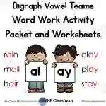 Digraph AI AY Vowel Teams Activity Packet and Worksheets