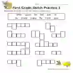 First Grade Sight Words A to G Worksheet