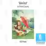 GCSE Poetry Lesson: ‘Eden Rock’ by Charles Causley