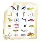 Hieroglyphs Printable Poster