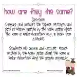 How are They the Same Compare and Contrast Story Elements Activity