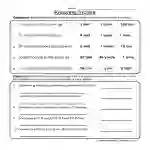 Knowing Inches Worksheet