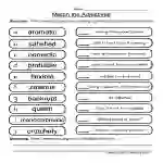 Matching Adjectives Worksheet