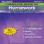 Milliken's Complete Book of Homework Reproducibles - Grade 4: