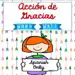 Spanish Word Wall Cards - Thanksgiving