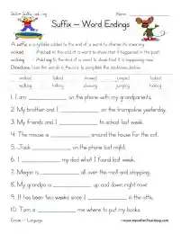 Suffix Ed Worksheets