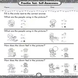 Comprehensive Language Arts Skills Practice Test for Kindergarten by Teach  Simple