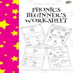Phonics SATPIN worksheets by Teach Simple