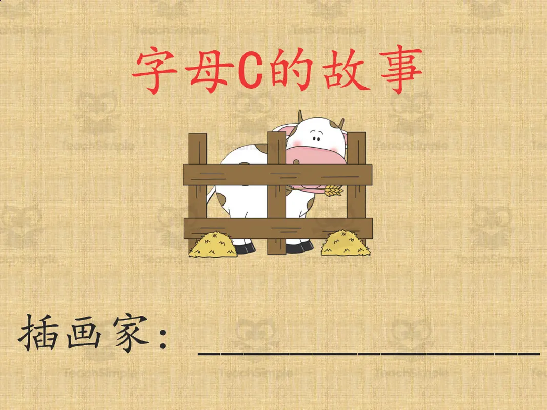 An educational teaching resource from Golden Promise entitled Alphabet Story Book | Letter C Interactive Book (Chinese Version) downloadable at Teach Simple.