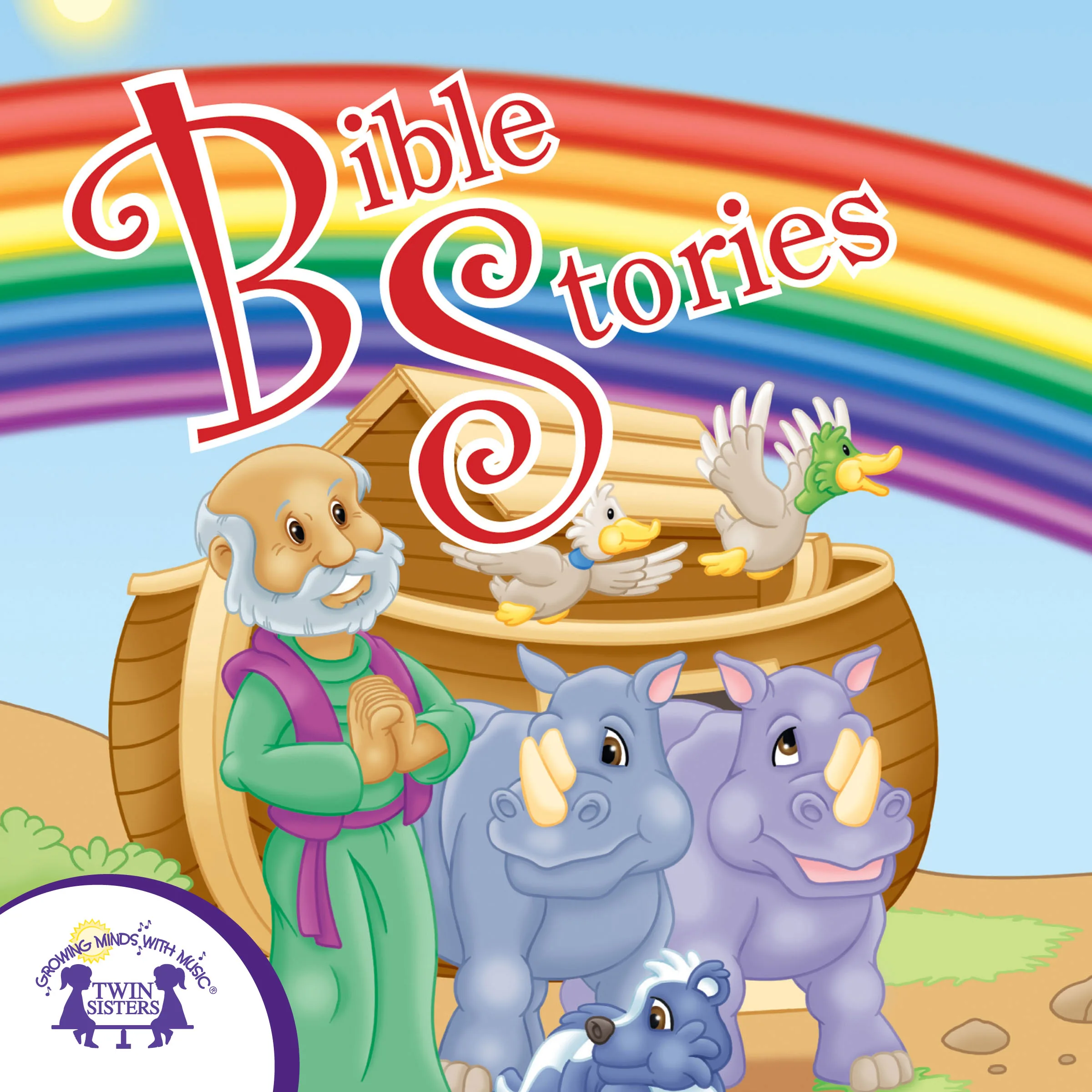 Bible Stories by Teach Simple