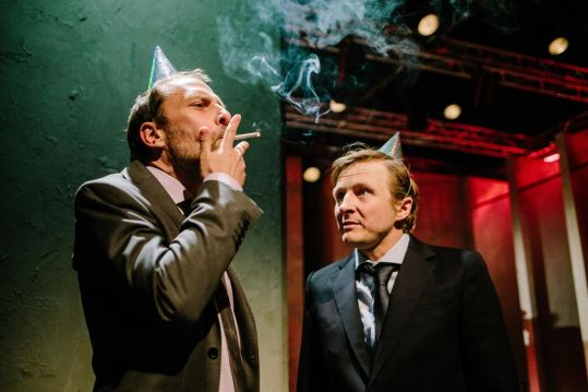 PUNKT ZERO: ŁASKAWE