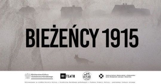BIEŻEŃCY 1915
