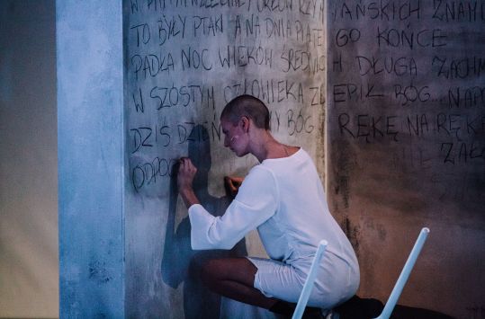 Dyskusyjny Klub Teatralny do Kordiana