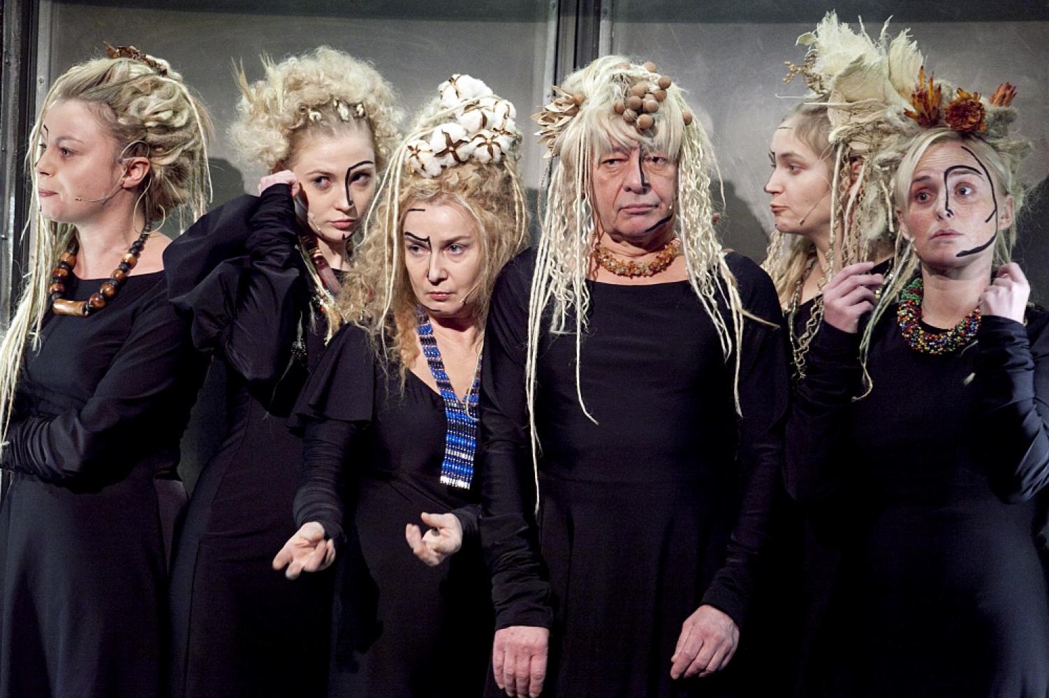 Plakat do spektaklu UTWÓR O MATCE I OJCZYŹNIE