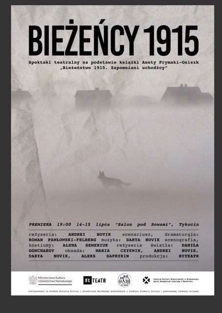 Plakat do spektaklu BIEŻEŃCY 1915