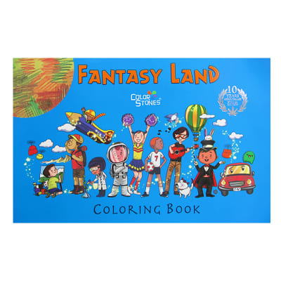 Fantasy Land Coloring Book (44 Sheets)