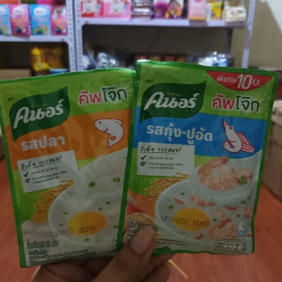 Flaxrpmoboz9dbrrqngb