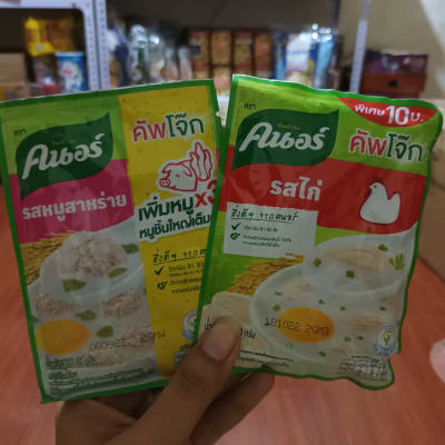 Gjemk4l2pqe8nsemszxc