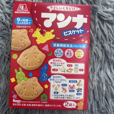 Kyl3dj8nxdjoahan1k98