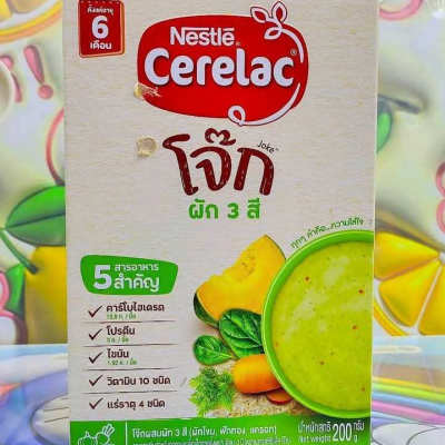 Jpsr6tf892gbhcmauejb