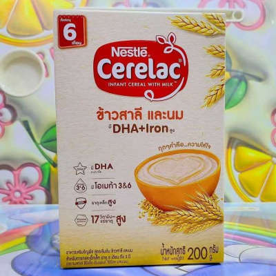 Znas5g9erx0dghmygolg