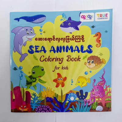 Ktgcohw5tvbvoczivjnq