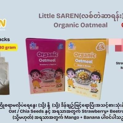 Mbny2ujbsdghgvsgfuid