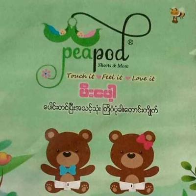 Ca8th78q2uh99rwkn5hf