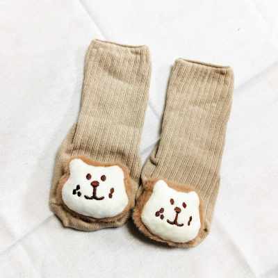 Yejwnisj80hetlsabdgi