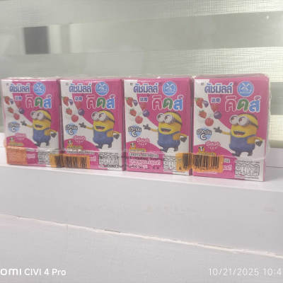 Ny3adqjtsfh5xvr7covt