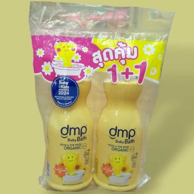 Vk8xwz26orekbtrmruqw