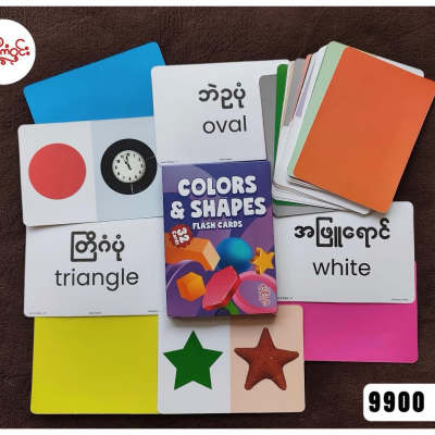 Ur6rgwj5b6c6jqyigf1k