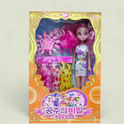 Q5ns8zpqvbpc8qx16dek