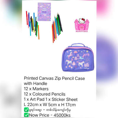 A9ce8mkesiyaaf0ouoox