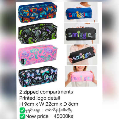 Fghseqoh9xqmahxzay9b