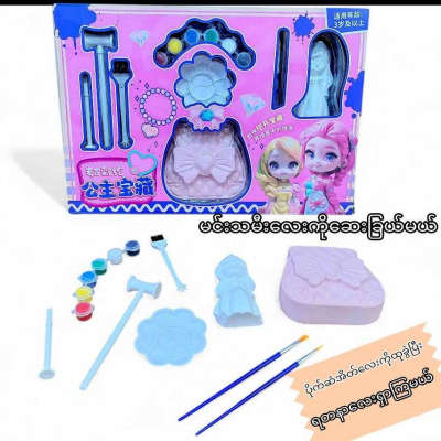 Pjacmti9gz56qkqsxb5h