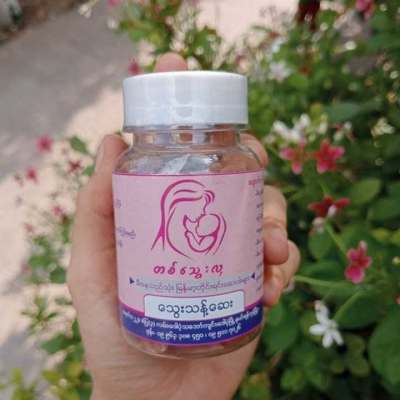 Mno0buljvb7jdlwdlrfd