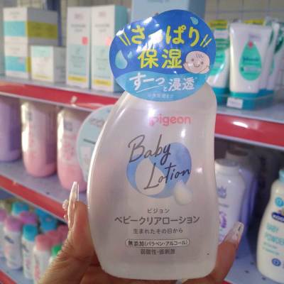 Xj8psqo0zizczqctd09f