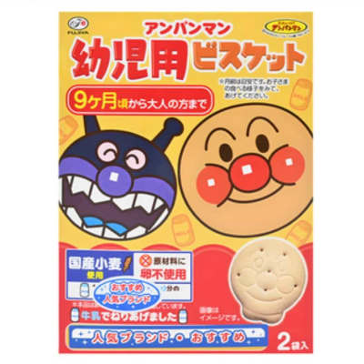 Dmehn1en8cjbkprcjsg6