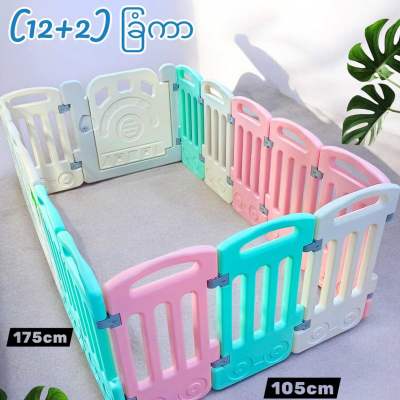 Tkup8bdp6nlvjtupffao